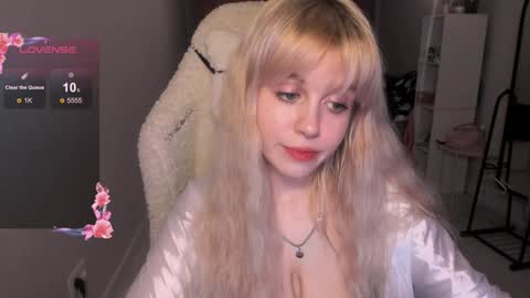 Lisa online show from December 2024 10:23:01 PM