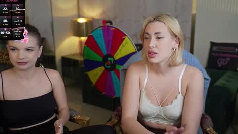 Amelia online show from December 2025 11:15:02 AM