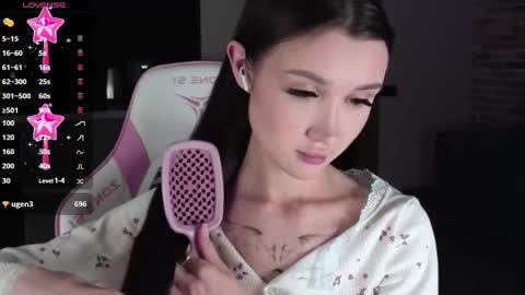 Snapshot of sweetiebones chatting on December 2024 01:47:01 PM bratty gf online show from December 2024 01:47:01 PM