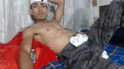 Snapshot of sweetlatinakim chatting on January 2025 06:34:02 AM Camilo online show from January 2025 06:34:02 AM