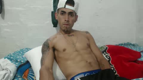 Snapshot of sweetlatinakim chatting on March 2026 01:12:02 AM Camilo online show from March 2026 01:12:02 AM