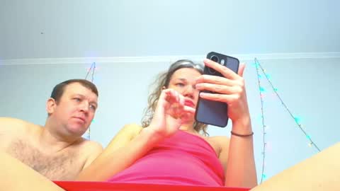 Veronica and Alex online show from February 2026 04:49:02 AM