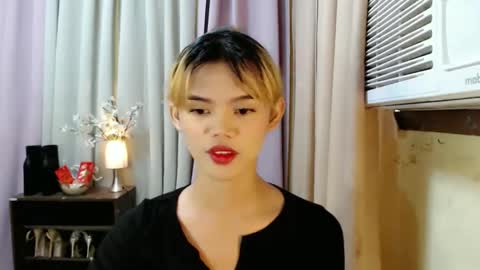 Megan online show from December 2024 04:33:02 AM