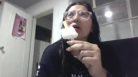 sweetyypeach online show from February 2025 12:57:01 AM