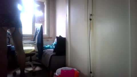 Swiss Couple online show from January 2025 07:45:01 AM