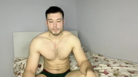 Snapshot of swordmansoul chatting on December 2024 09:11:02 AM swordmansoul online show from December 2024 09:11:02 AM