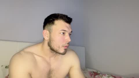 Snapshot of swordmansoul chatting on January 2025 08:36:01 AM swordmansoul online show from January 2025 08:36:01 AM