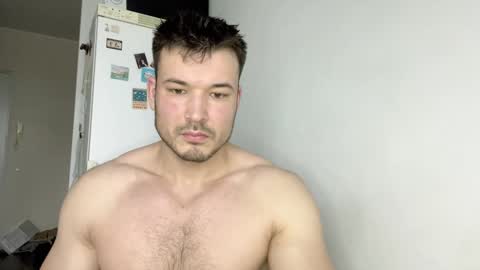 Snapshot of swordmansoul chatting on January 2025 09:05:01 AM swordmansoul online show from January 2025 09:05:01 AM