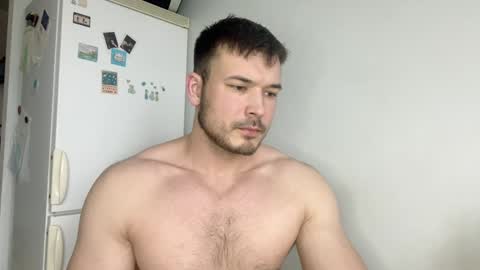 Snapshot of swordmansoul chatting on February 2025 11:10:01 AM swordmansoul online show from February 2025 11:10:01 AM