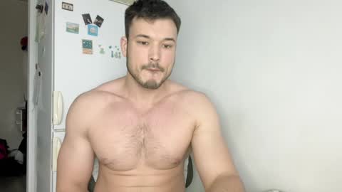 Snapshot of swordmansoul chatting on February 2025 12:14:02 PM swordmansoul online show from February 2025 12:14:02 PM