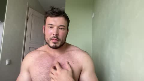 Snapshot of swordmansoul chatting on September 2025 11:53:02 AM swordmansoul online show from September 2025 11:53:02 AM