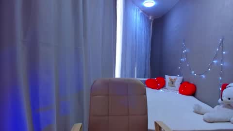 Ana online show from December 2024 04:05:02 AM