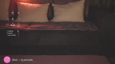 syaosan_ online show from March 2026 04:46:01 PM