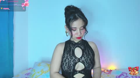 Snapshot of sylphy17 chatting on December 2024 10:43:02 PM sylphy17 online show from December 2024 10:43:02 PM