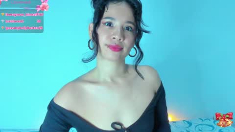 Snapshot of sylphy17 chatting on January 2025 11:33:01 AM sylphy17 online show from January 2025 11:33:01 AM