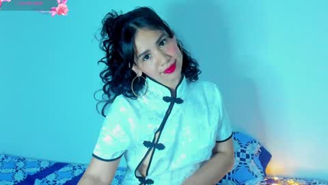 Snapshot of sylphy17 chatting on January 2025 12:17:02 AM sylphy17 online show from January 2025 12:17:02 AM