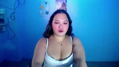 Christine online show from December 2025 12:51:01 AM