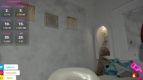 Tahira online show from September 2025 02:00:02 AM