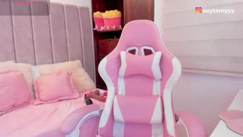 Tammy online show from September 2025 03:56:02 PM