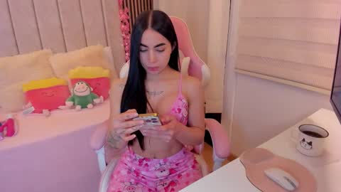 Tammy online show from March 2026 07:29:01 PM