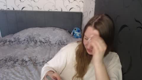 Diana online show from March 2026 06:25:01 AM