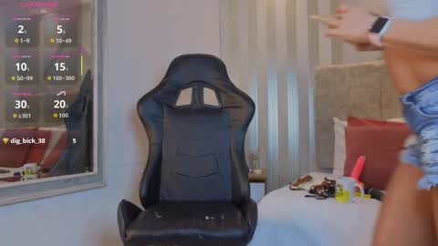 tayra online show from December 2025 08:26:01 PM