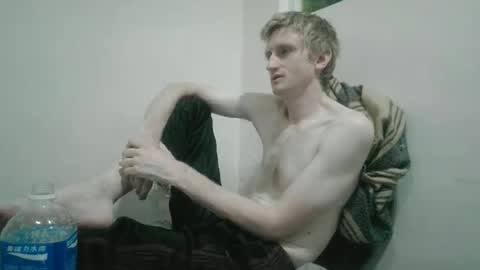 tcute0 online show from April 2026 10:16:01 PM
