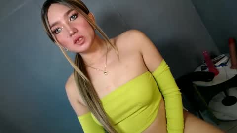 ellaine online show from January 2025 10:45:01 PM