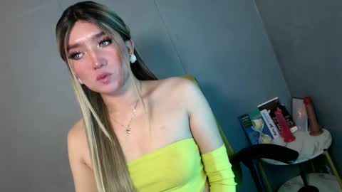 ellaine online show from February 2025 09:49:02 PM