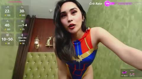 ITS ME MEGAN online show from July 2026 01:44:02 AM