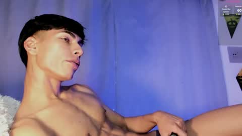 Teo online show from July 2026 12:32:02 AM