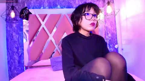 Terra Elowen online show from October 2025 11:33:02 AM