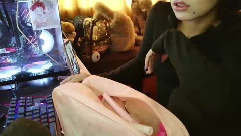 Terra Elowen online show from April 2026 01:16:01 PM