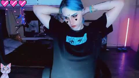 CRY BABY online show from August 2026 01:37:01 AM