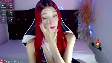 Tessa online show from November 2025 09:16:01 PM