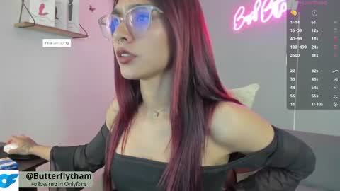 Snapshot of thamara_cooper_ chatting on June 2026 11:53:02 PM thamara_cooper_ online show from June 2026 11:53:02 PM