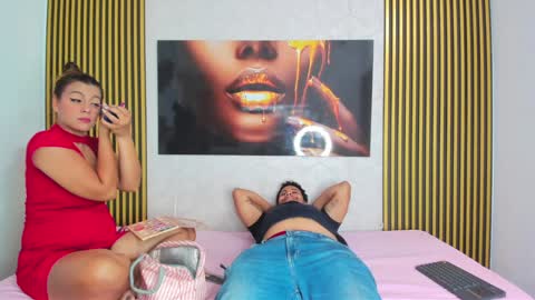 that_temptation online show from December 2024 06:17:02 PM