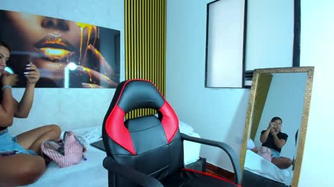 that_temptation online show from January 2025 06:17:01 PM