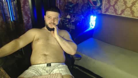 Snapshot of the_avengersgth chatting on February 2026 05:40:02 AM thor lord online show from February 2026 05:40:02 AM