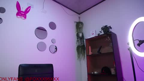 the girl of your dreams online show from March 2025 07:23:01 PM