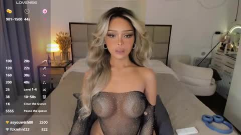 nabi butterfly online show from January 2025 08:39:02 AM