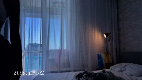 Snapshot of thearte1 chatting on July 2026 06:09:02 AM J online show from July 2026 06:09:02 AM