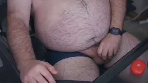 Snapshot of thebearking69 chatting on November 2025 06:13:01 AM The Bear King online show from November 2025 06:13:01 AM