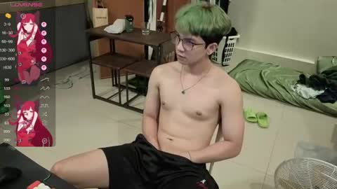 Green online show from June 2026 04:55:01 PM
