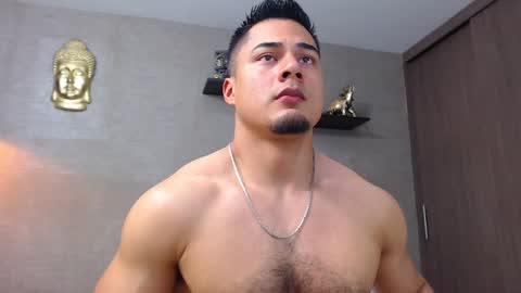 thekingerick online show from February 2025 11:05:01 PM