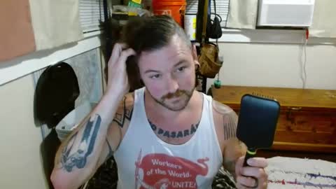 Snapshot of thequantumcertainty chatting on July 2026 05:55:02 AM thequantumcertainty online show from July 2026 05:55:02 AM