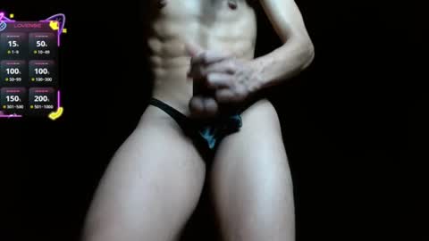 Snapshot of thesparkofdesire chatting on July 2026 07:56:02 AM salomon becker online show from July 2026 07:56:02 AM