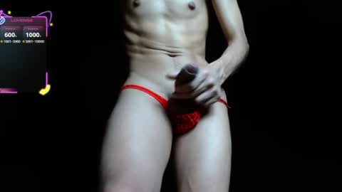 Snapshot of thesparkofdesire chatting on July 2026 08:22:01 PM salomon becker online show from July 2026 08:22:01 PM