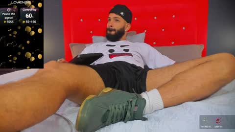 Thia Gomez online show from December 2024 03:22:01 PM