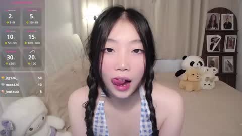 Snapshot of thisgirl__ chatting on July 2026 01:51:02 AM kk online show from July 2026 01:51:02 AM